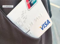 有哪些合适信用卡还款方式？