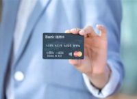 长沙银行信用卡客服电话(长沙银行信用卡客服电话9558)