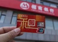 中国银行信用卡怎么升级额度