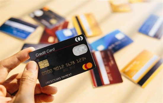 超限费怎么收取？信用卡刷爆了要多少超限费？