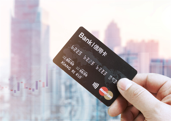 信用卡刷卡消费活动(信用卡 活动 app)