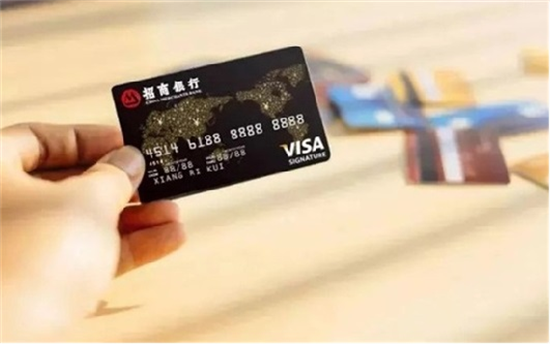 信用卡异地刷卡消费(异地刷信用卡会封卡吗)