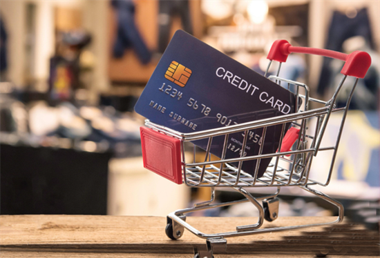 信用卡透支和刷卡支付(透支额度和信用额度)
