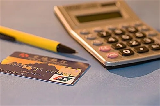 华夏银行信用卡最低还款额利息怎么算