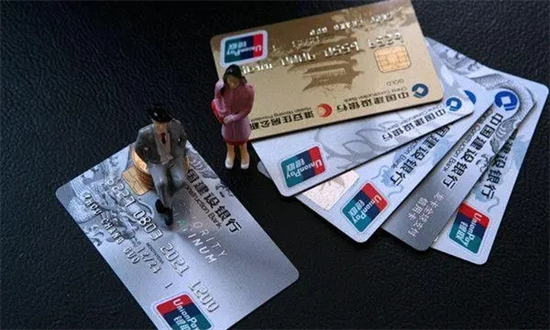 平安银行信用卡最低还款利息高吗