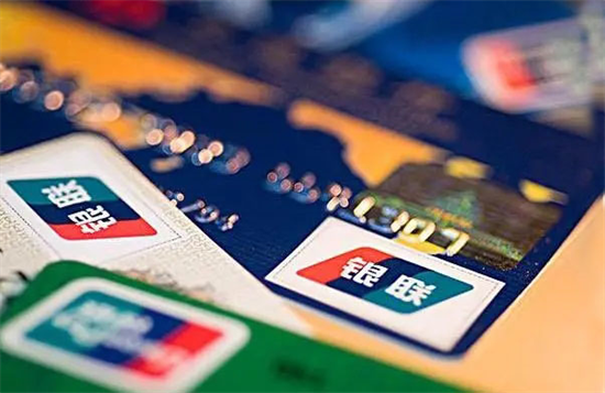招商美国运通卡额度一般是多少？