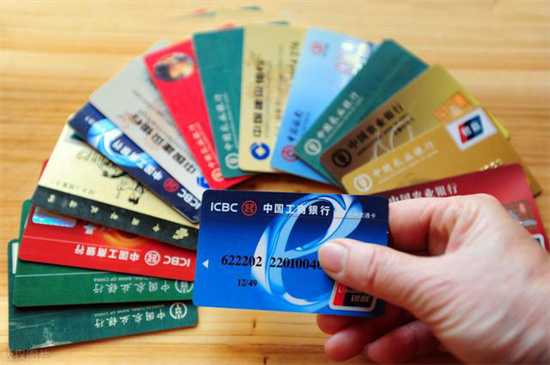 交行信用卡境外刷卡有积分吗