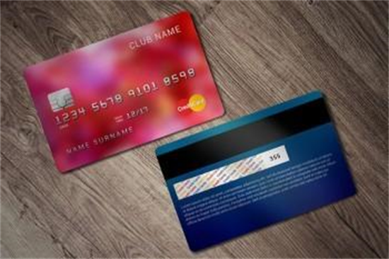 招行信用卡网上支付额度(招行信用卡网上支付额度怎么查)