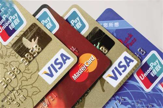 建行信用卡刷卡收费标准(建设银行刷车信用卡)