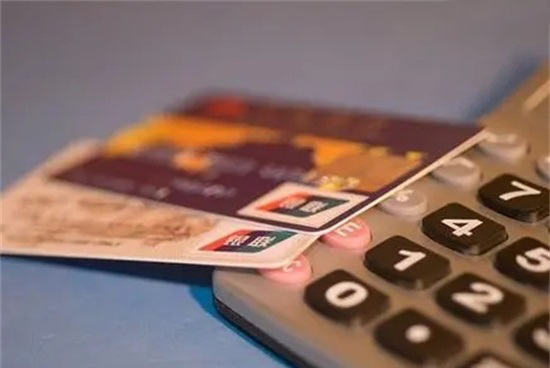 信用卡刷卡消费(信用卡刷卡消费利息怎么算)