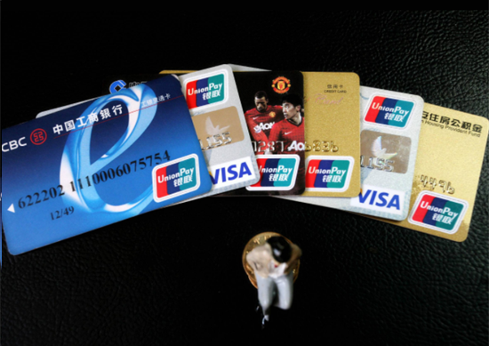 中信银行信用卡分期利息怎么算