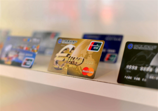 华夏银行信用卡怎样提升额度快