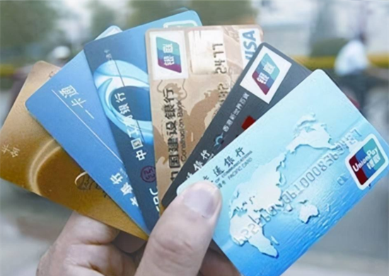 信用卡分期与贷款有何区别？