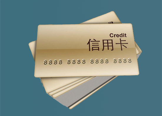 信用卡分期付款装修(装修用信用卡分期划算吗)