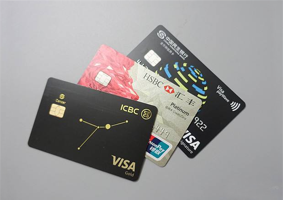 信用卡刷卡(信用卡刷卡手续费一般是多少)