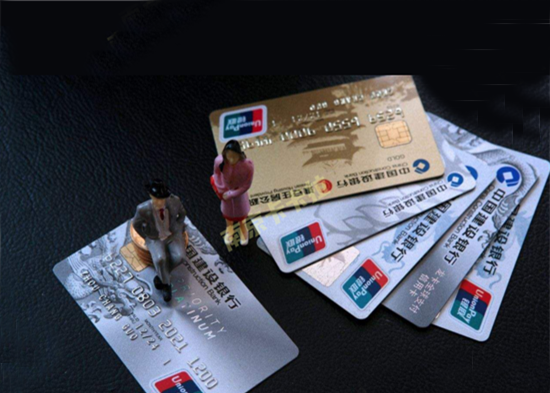 交通银行信用卡还最低还款利息