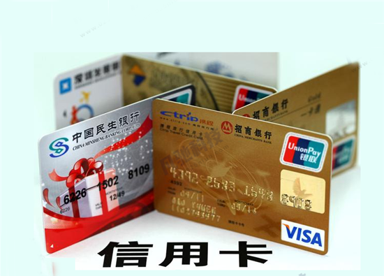 上海银行信用卡分期付款种类及还款额计算怎么样？