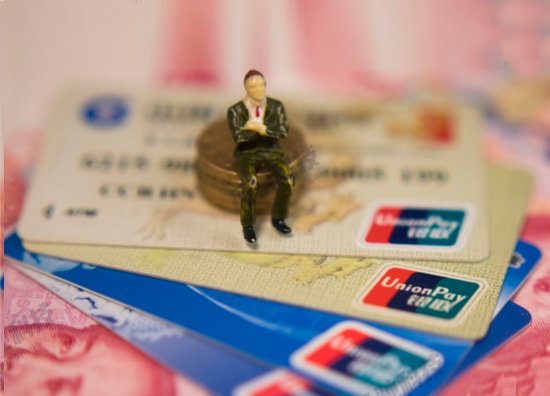 中信银行信用卡年费收取标准