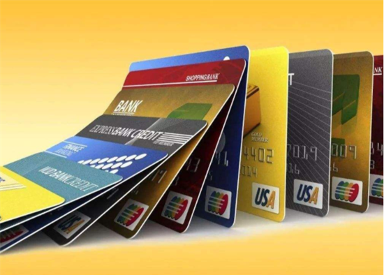 信用卡还款哪种方式最好用？