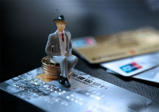 光大银行信用卡最低还款后利息怎么算