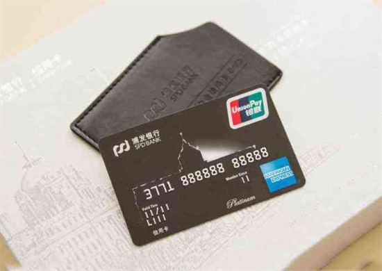 信用卡怎么增加额度(怎么给信用卡提升额度)