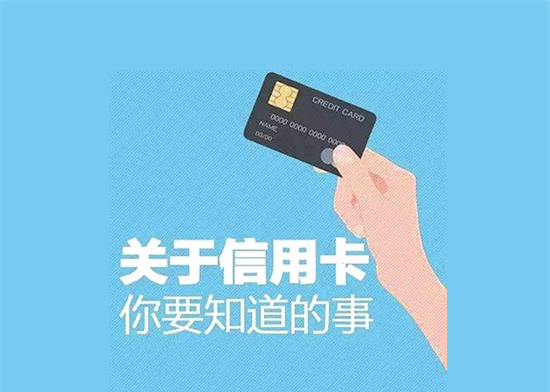 交行信用卡刷卡明细(交通银行刷卡记录怎么查询)