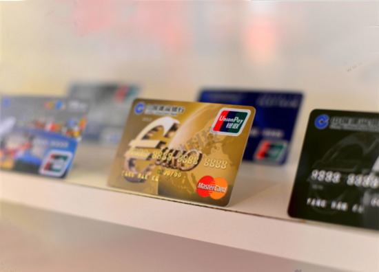 信用卡永久提额的条件(什么是信用卡永久额度)