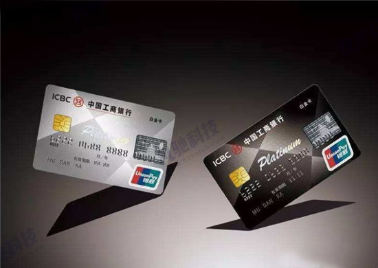 信用卡网上支付流程(如何用信用卡网上支付)