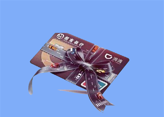 中信腾讯QQ信用卡年费(中信9元腾讯vip季卡怎么使用)