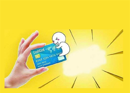 微信信用卡还款可以用零钱吗？