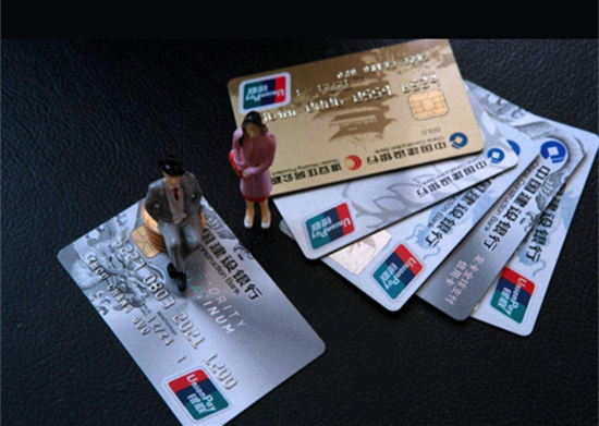 信用卡网上支付(信用卡网上支付算不算刷卡次数)