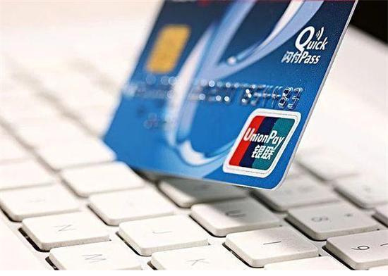 信用卡怎么样才能迅速提额？