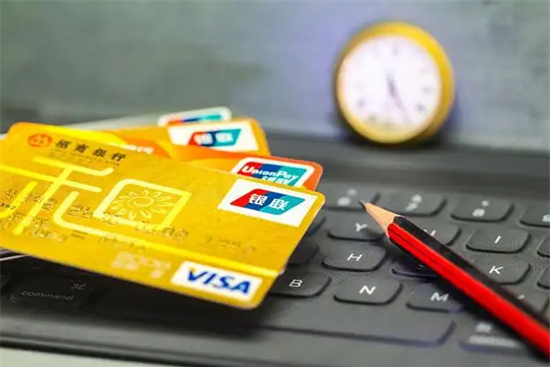 银行是怎么定信用卡额度的？
