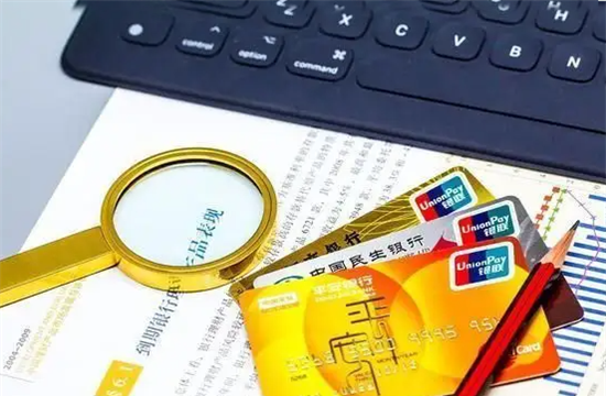 光大银行小黄鸭信用卡可以还京东白条吗？