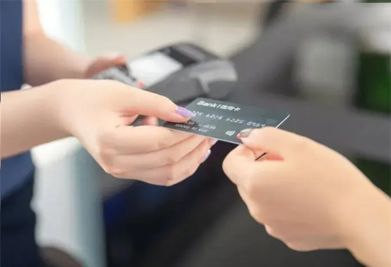 交通信用卡刷卡金(交通信用卡刷卡金可以在哪里用)