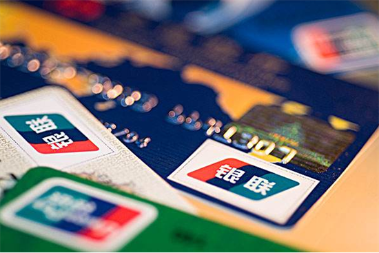 招行信用卡账单分期常见问题分析