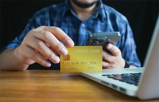 信用卡的免息期是怎样的？