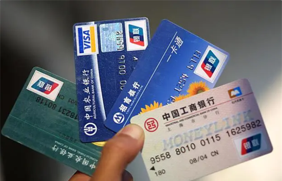 上海银行白金信用卡额度(上海银行白金信用卡额度高吗)