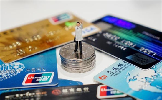 信用卡怎么网上转账_招商信用卡网上转账