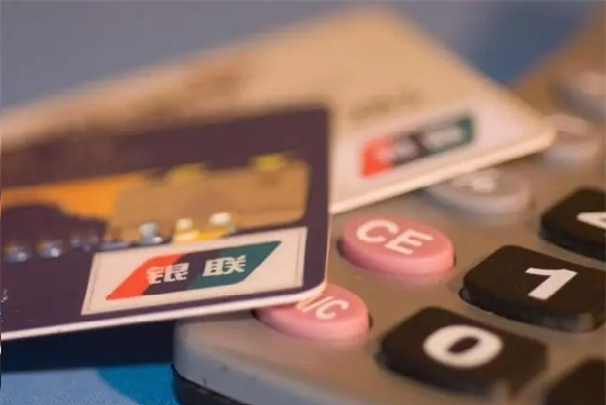 招行信用卡刷卡支付额度(为什么招商银行信用卡有额度刷卡却说超额)
