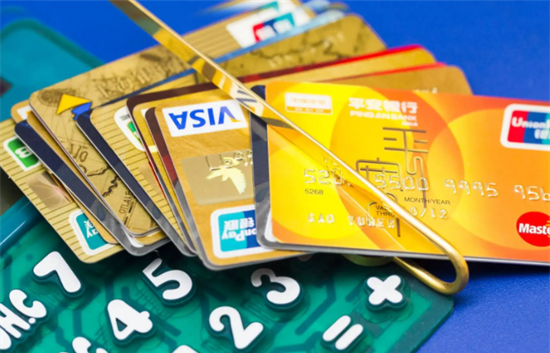 兴业银行信用卡超期怎么算利息