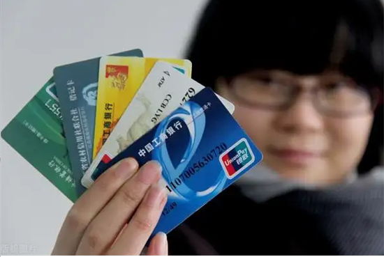 信用卡超额刷卡(信用卡超额刷卡有什么影响)