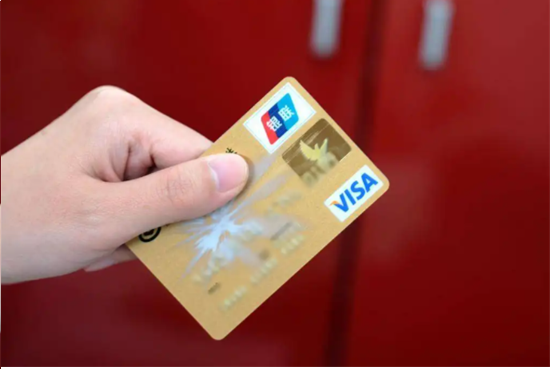 兴业银联标准信用卡什么时候还款？