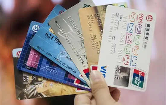 信用卡分期还款利息怎么算(信用卡每月还款有利息吗)