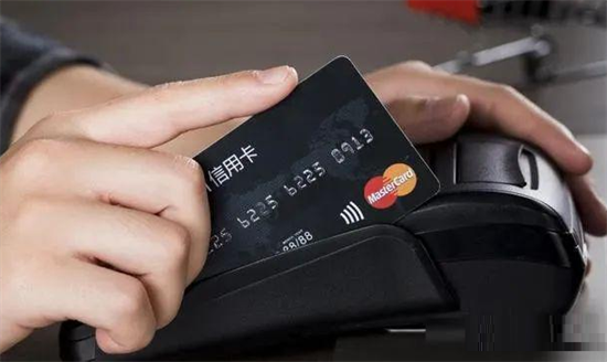 信用卡怎么刷卡(信用卡怎么刷卡消费)