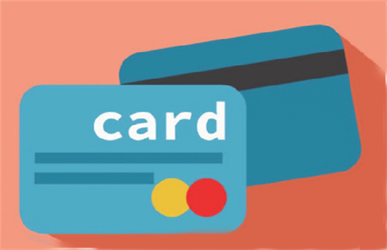 信用卡网上转账手续费(信用卡网上转账手续费多少)
