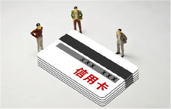 上海银行信用卡还款日期是什么时间？