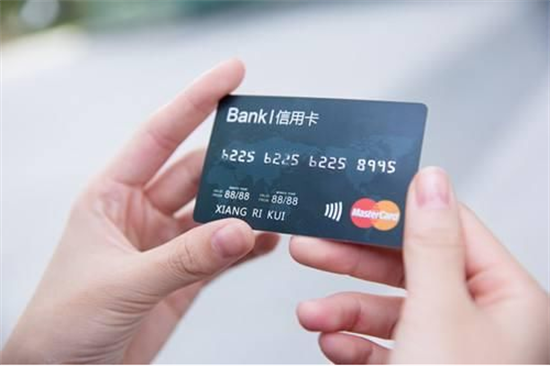 广发银行信用卡怎样提升额度快