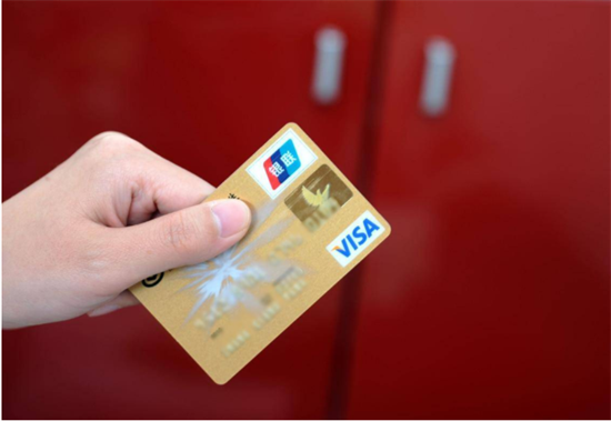 兴业银行信用卡积分可以兑换什么