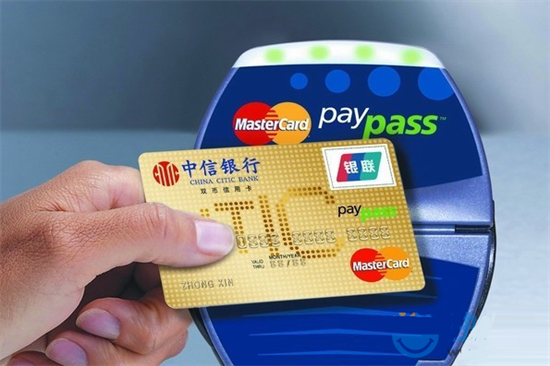 信用卡刷卡机(哪里可以买信用卡刷卡机)